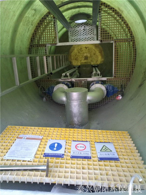 城市鄉鎮排水泵站 建筑給排水 一體化提升雨水泵站