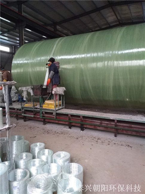 一體化污水預制泵站