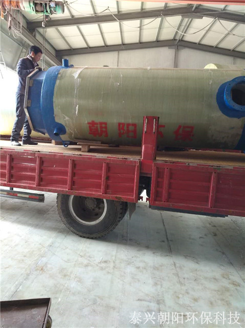 玻璃鋼一體化預制泵站