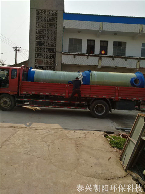 公路隧道排水排污一體化預制泵站設備