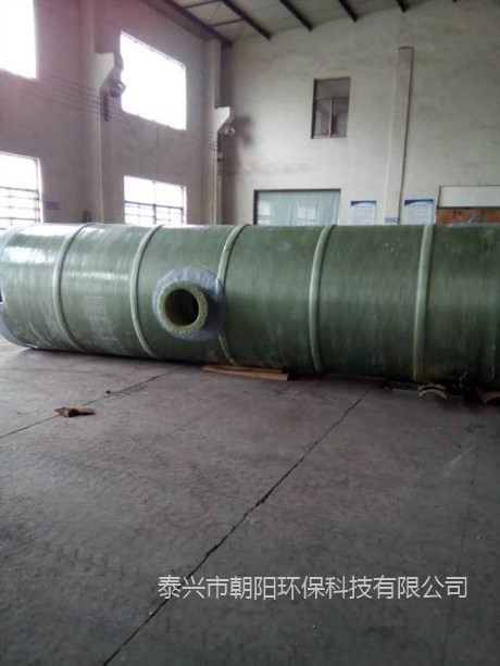 一體化預制泵站廠家