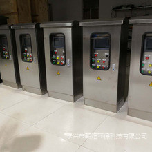 一體化預制泵站控制箱控制柜