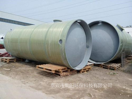 排污一體化泵站