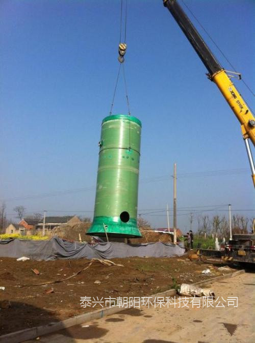 一體化泵站預制廠家