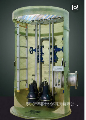 一體化預制泵站定制