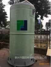 玻璃鋼泵站